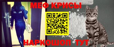 бутик Коммунар