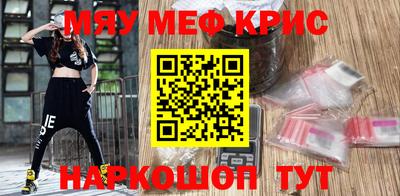 бутик Коммунар