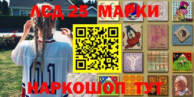 бутик Коммунар