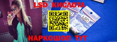 бутик Коммунар