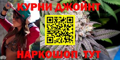 таблы Комсомольск-на-Амуре