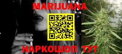 альфа пвп VHQ Конаково