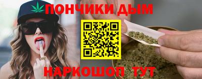 бутик Коммунар