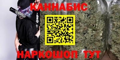 таблы Комсомольск-на-Амуре