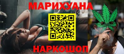 бутик Коммунар