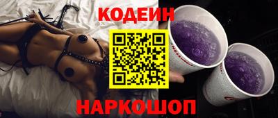 бутик Коммунар