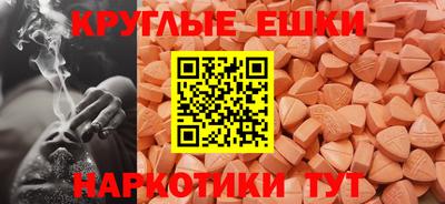 бутик Коммунар