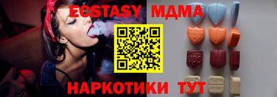 альфа пвп VHQ Конаково