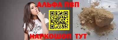 бутик Коммунар