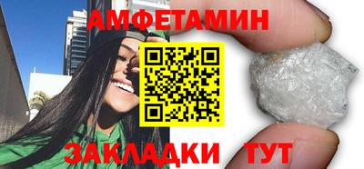 бутик Коммунар