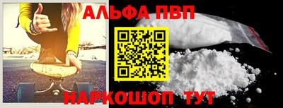 бутик Коммунар